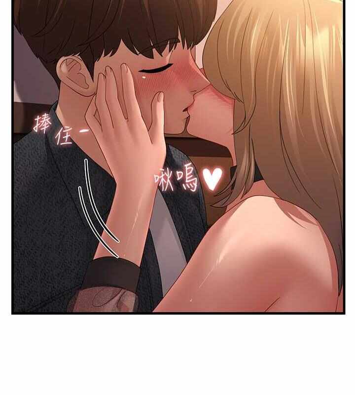 第153张