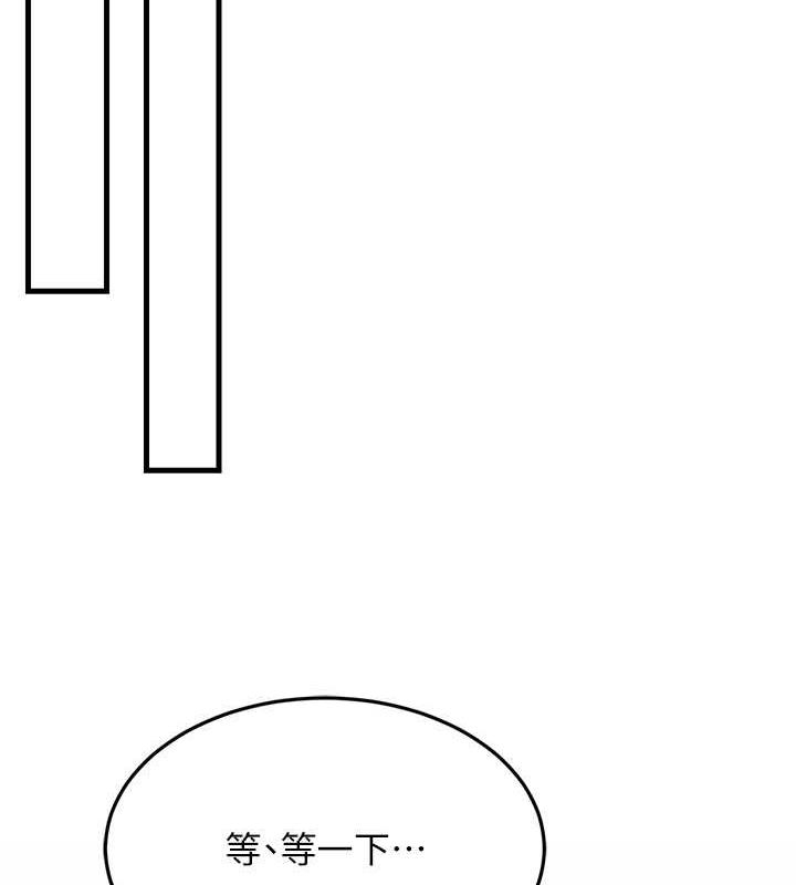 第156张