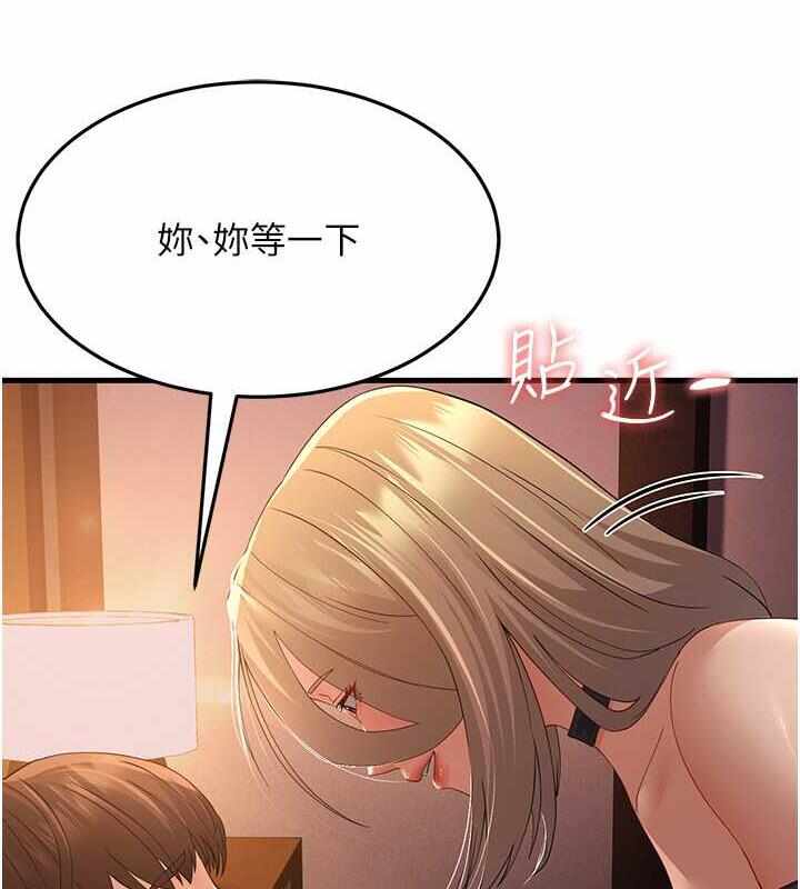 第163张