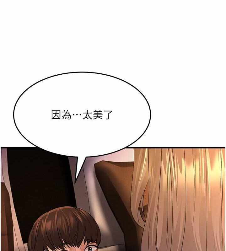 第13张