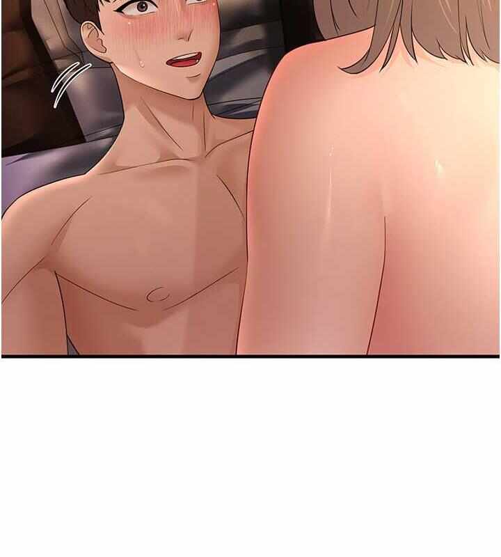 第16张