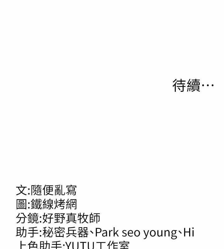 第41张