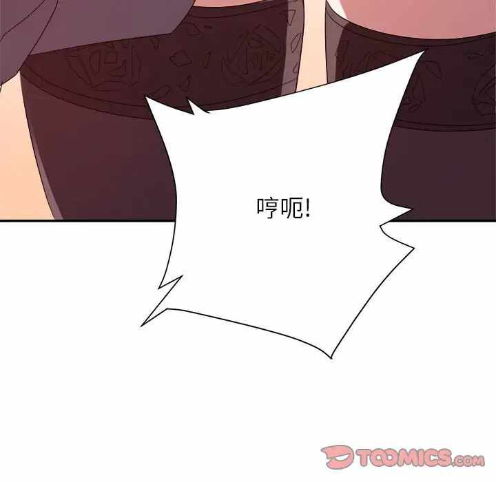 第110张