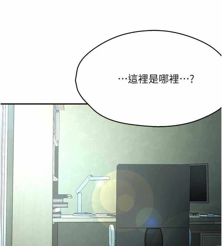 第61张
