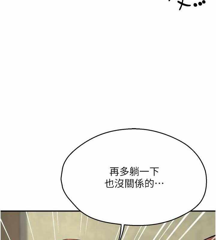 第76张