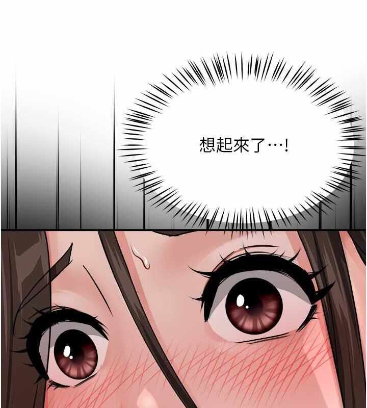 第83张