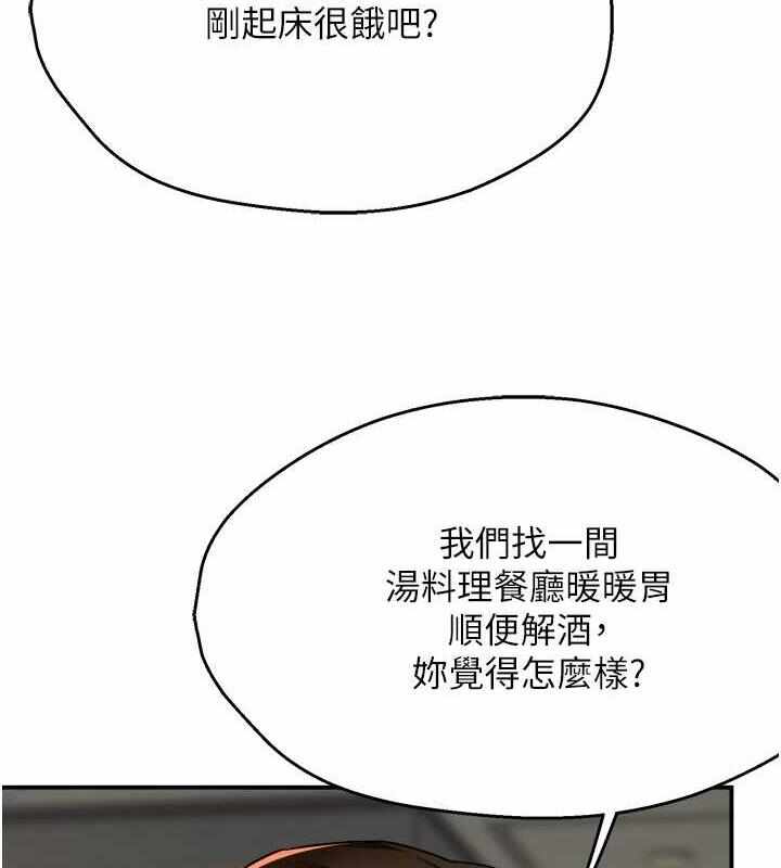 第117张