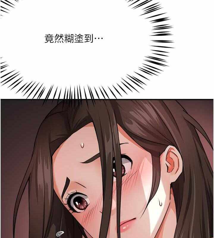 第122张