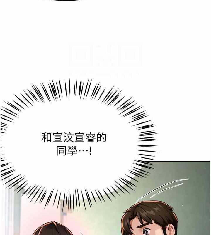 第126张