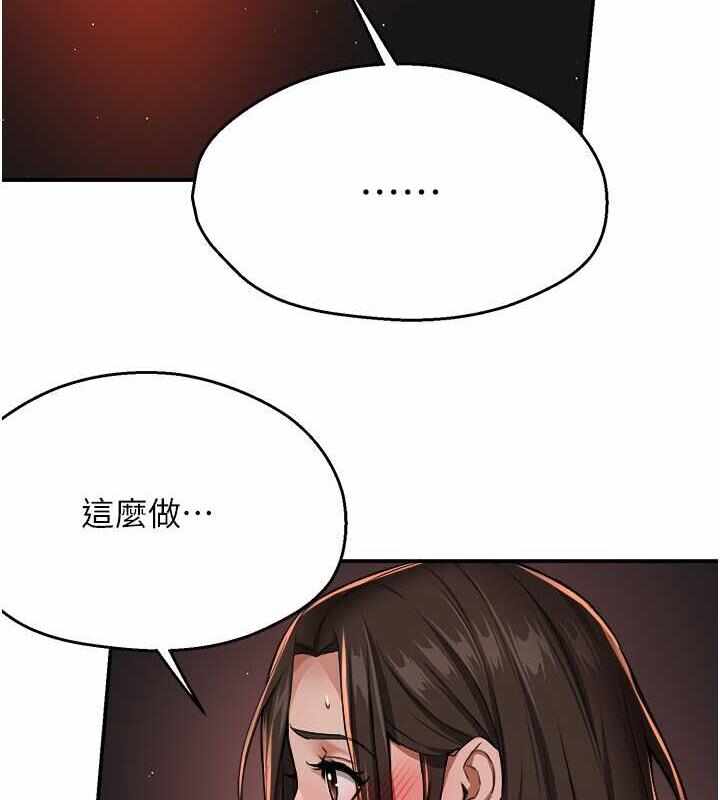 第3张