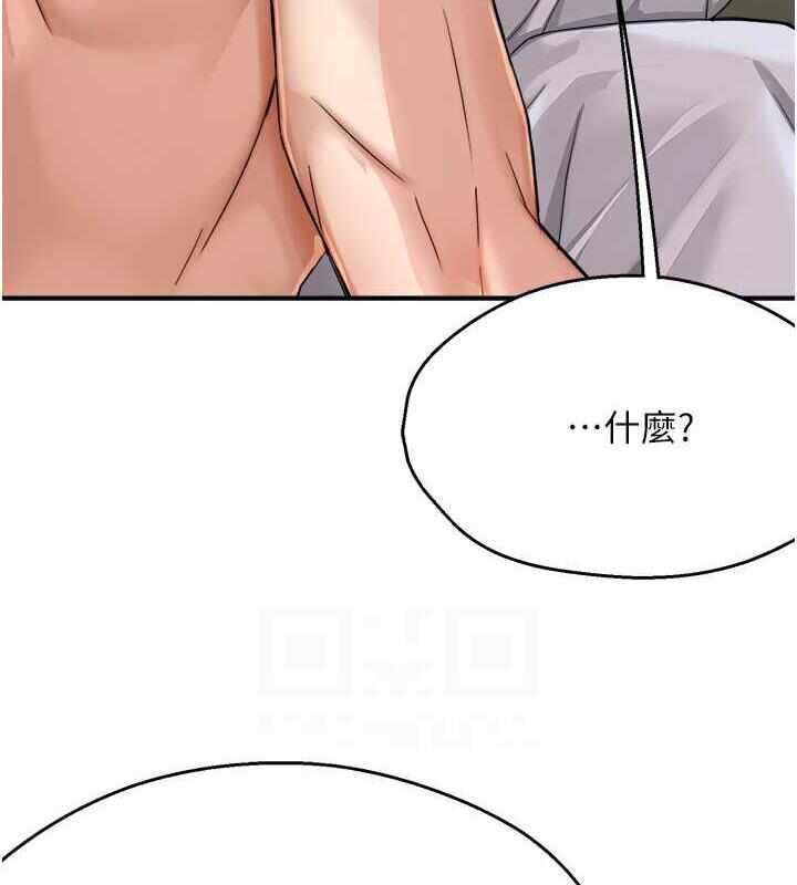 第13张