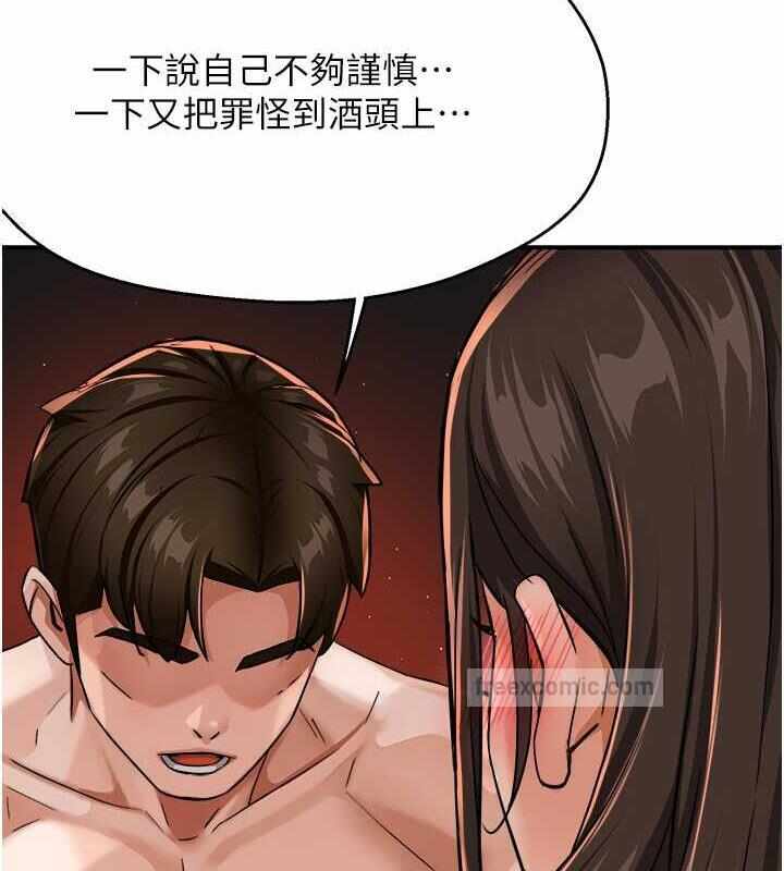第17张