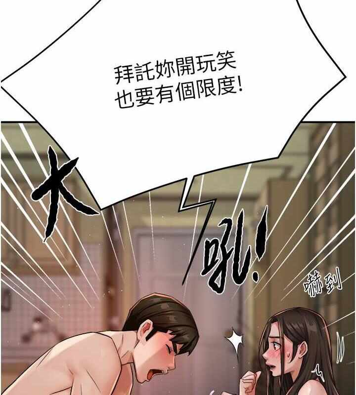 第42张