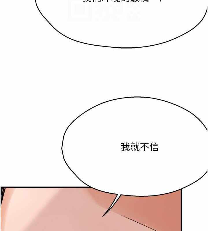 第51张