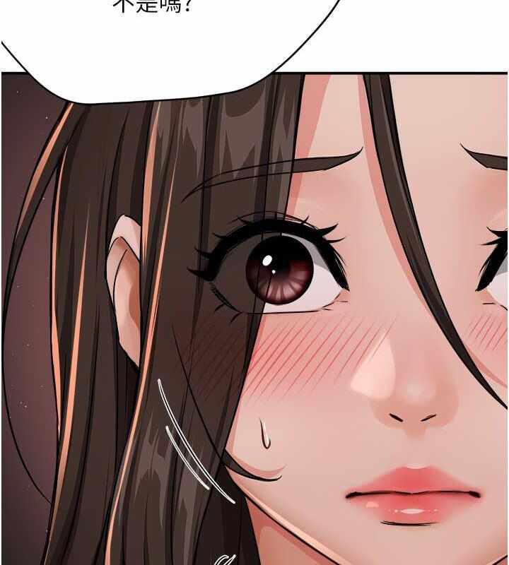 第57张