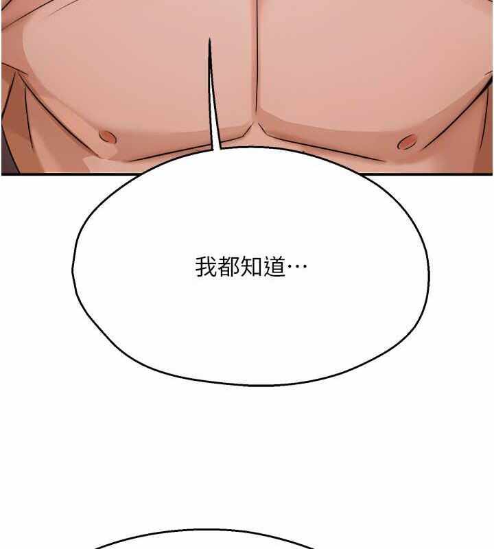 第66张