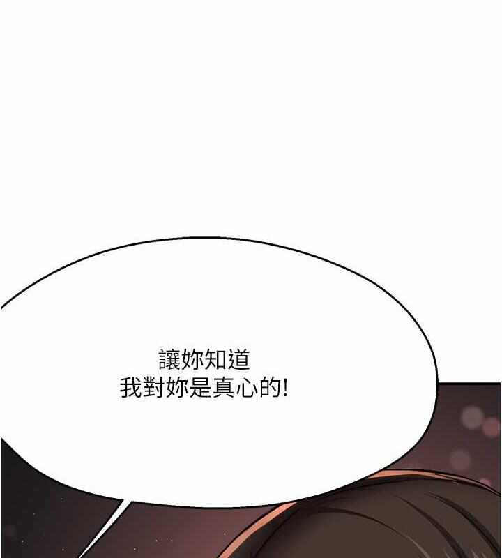 第78张