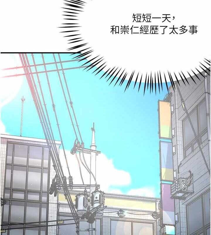 第86张