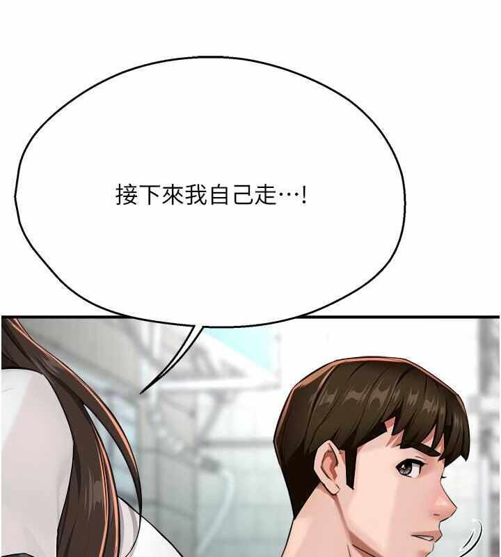 第94张