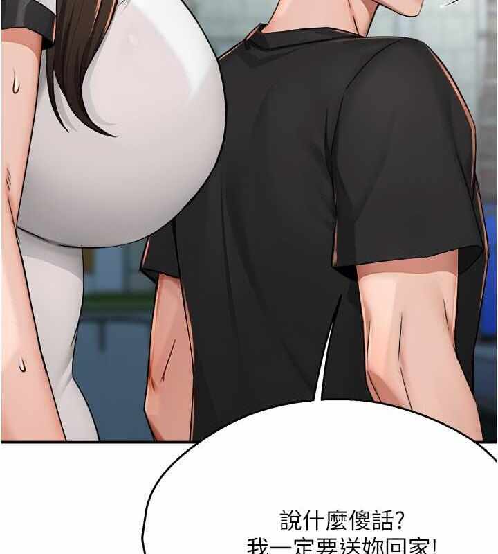 第96张
