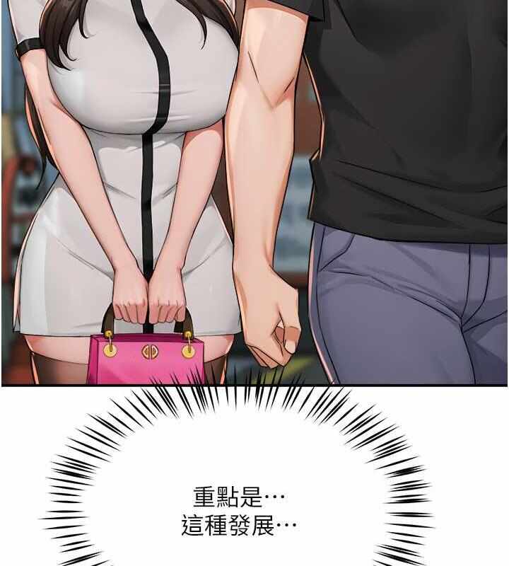 第103张