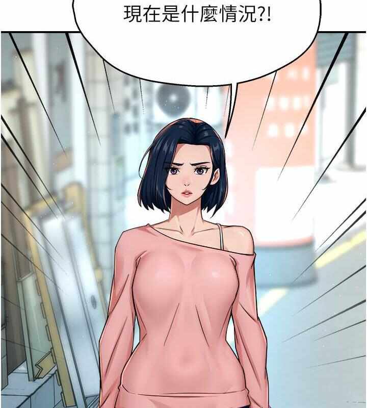 第110张