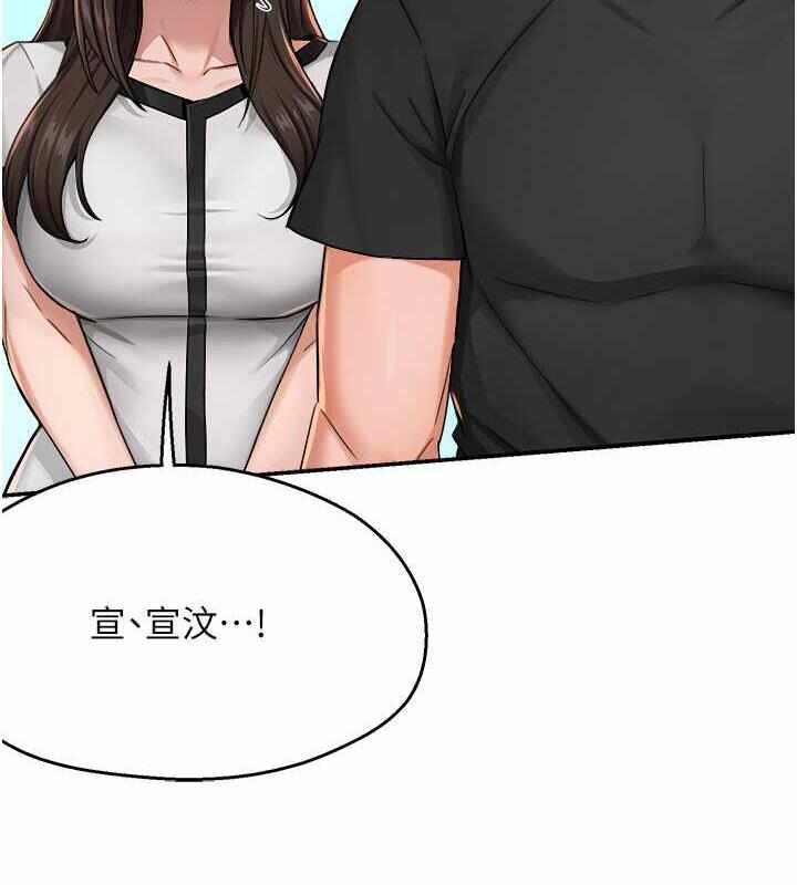 第119张