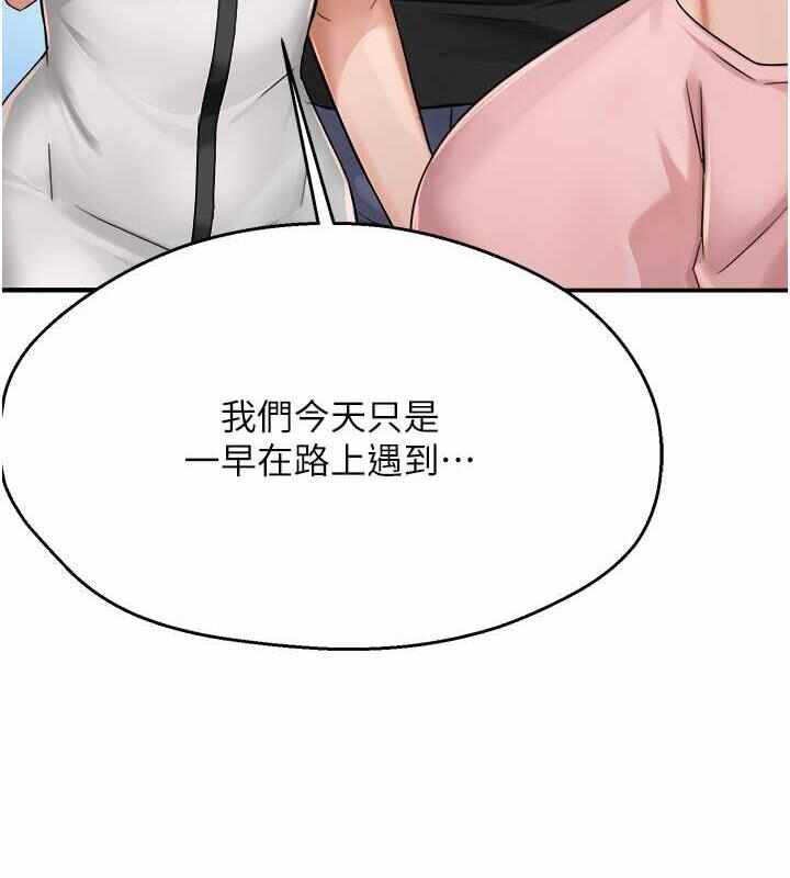 第137张