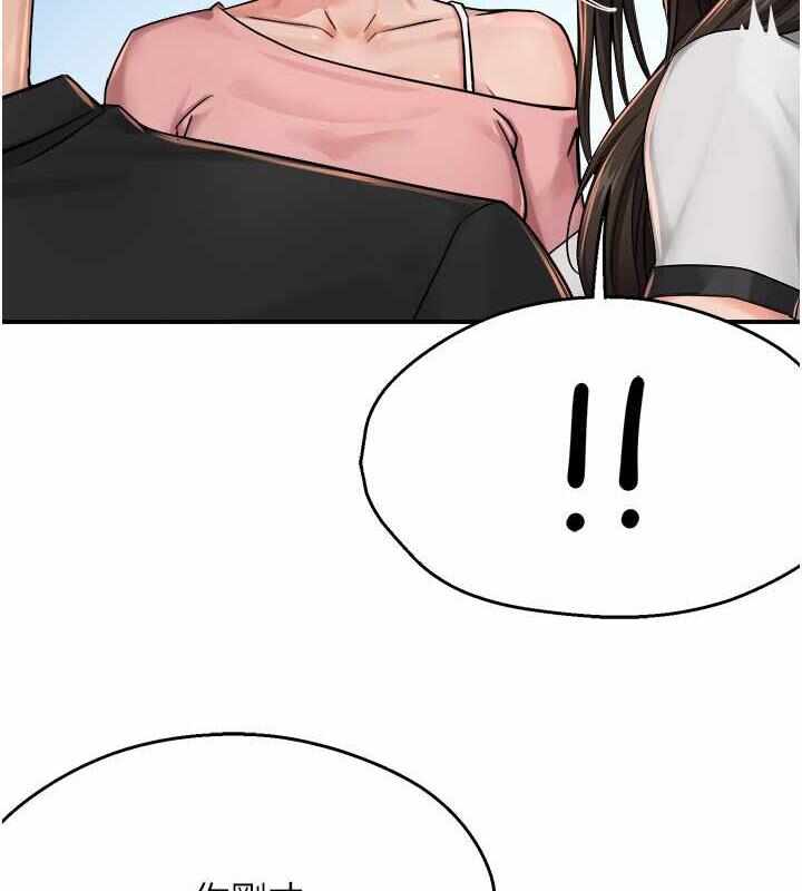第140张