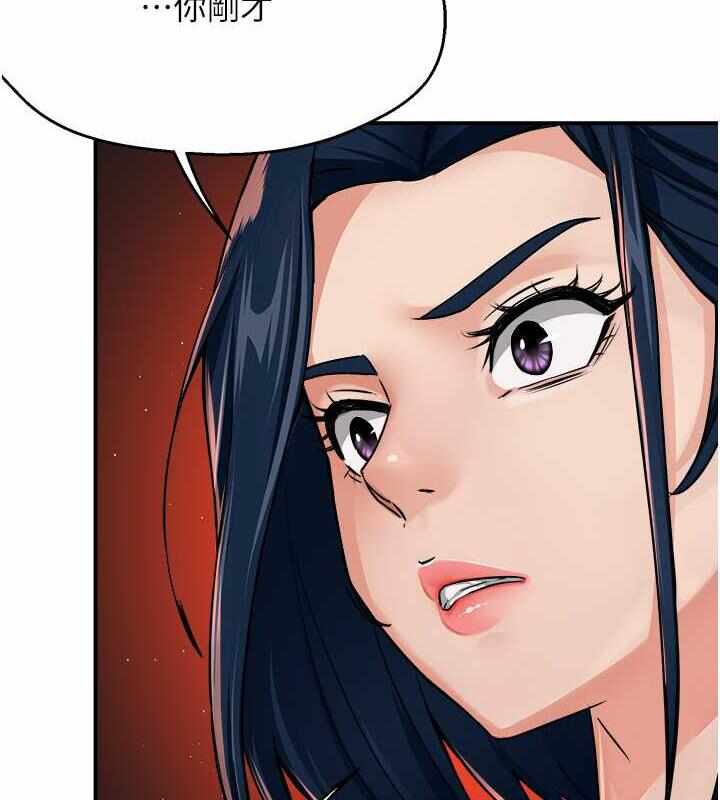 第143张