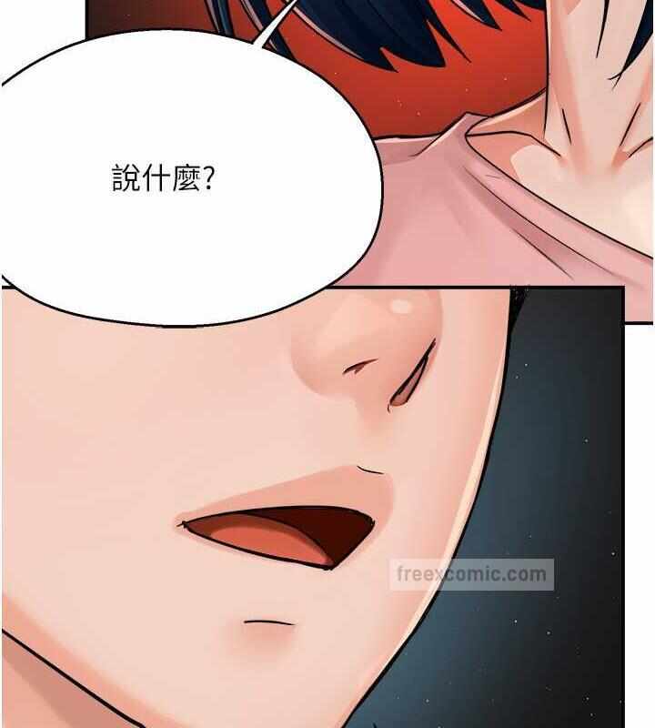 第145张