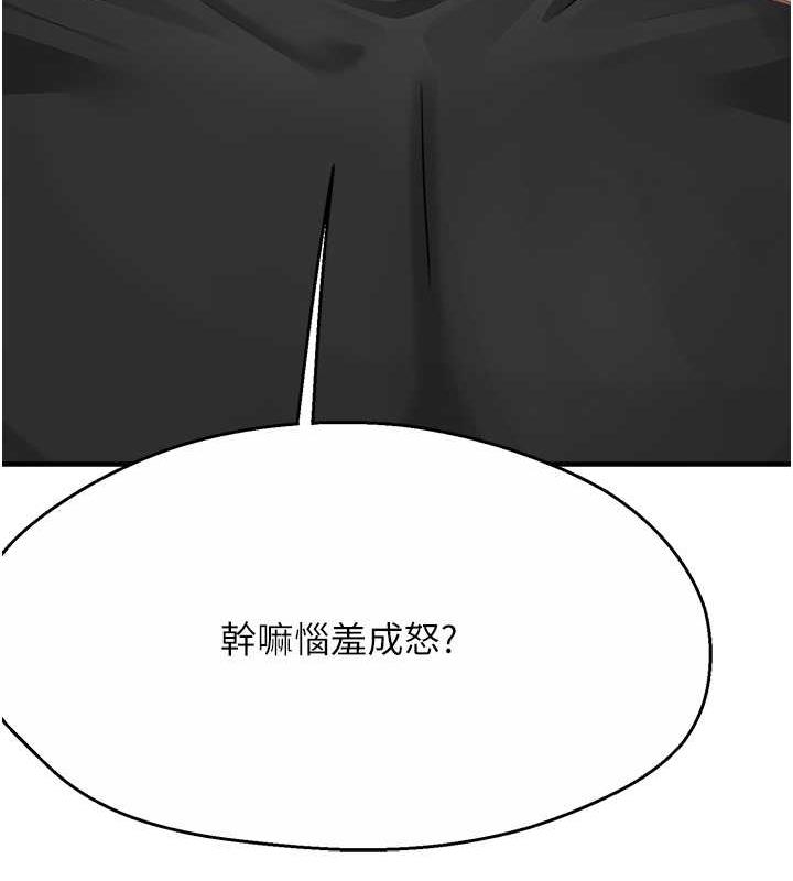 第159张
