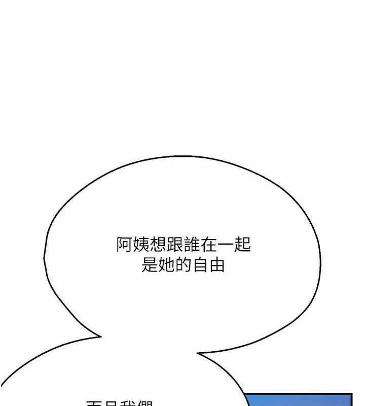 第161张