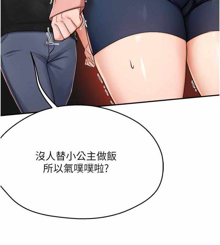 第14张