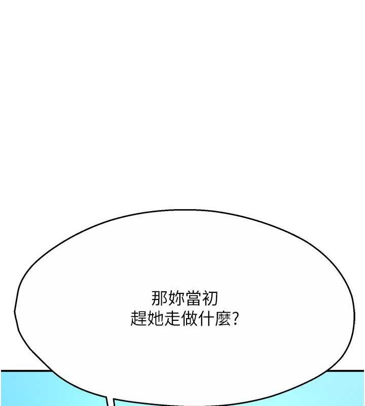 第16张