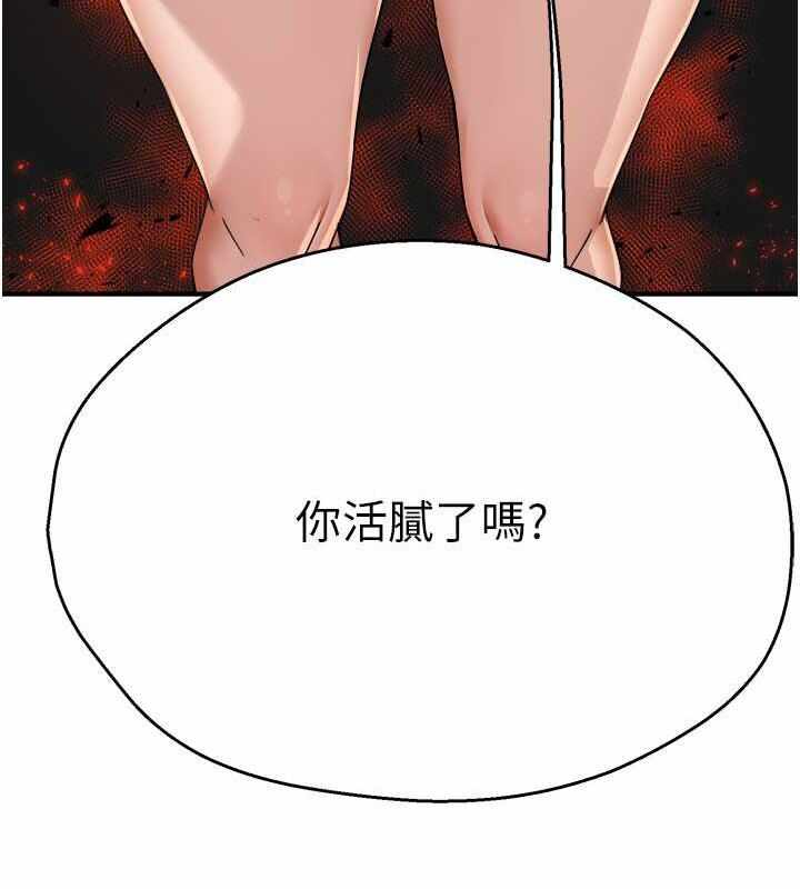 第34张