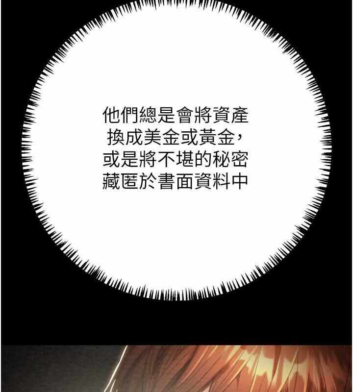 第72张