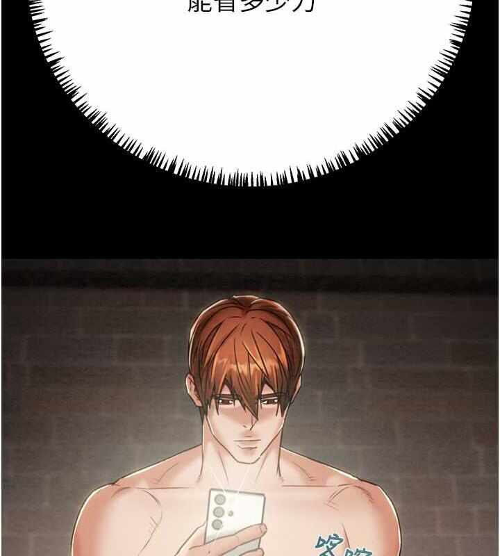 第89张