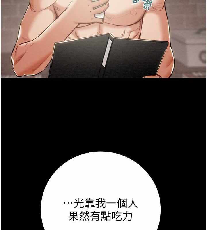 第91张