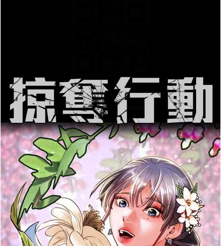 第106张