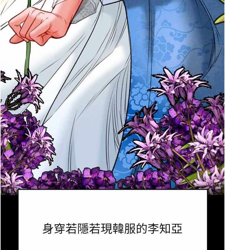 第113张