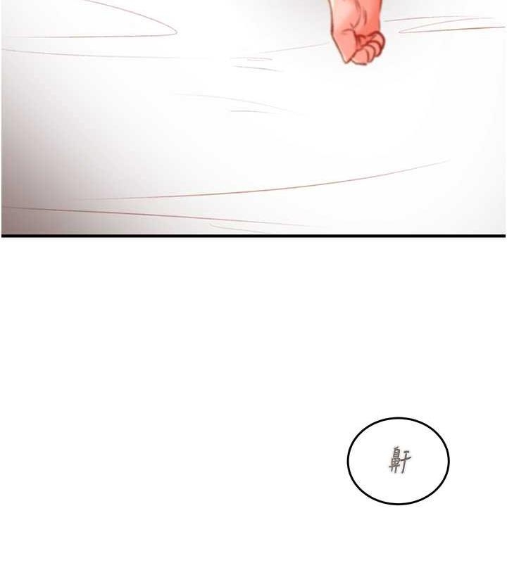 第135张