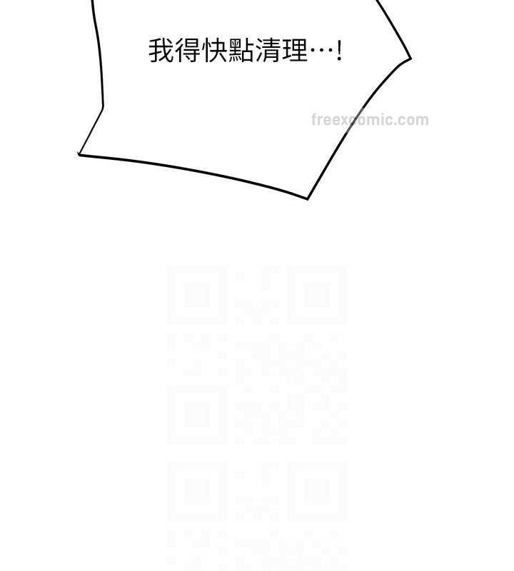 第184张