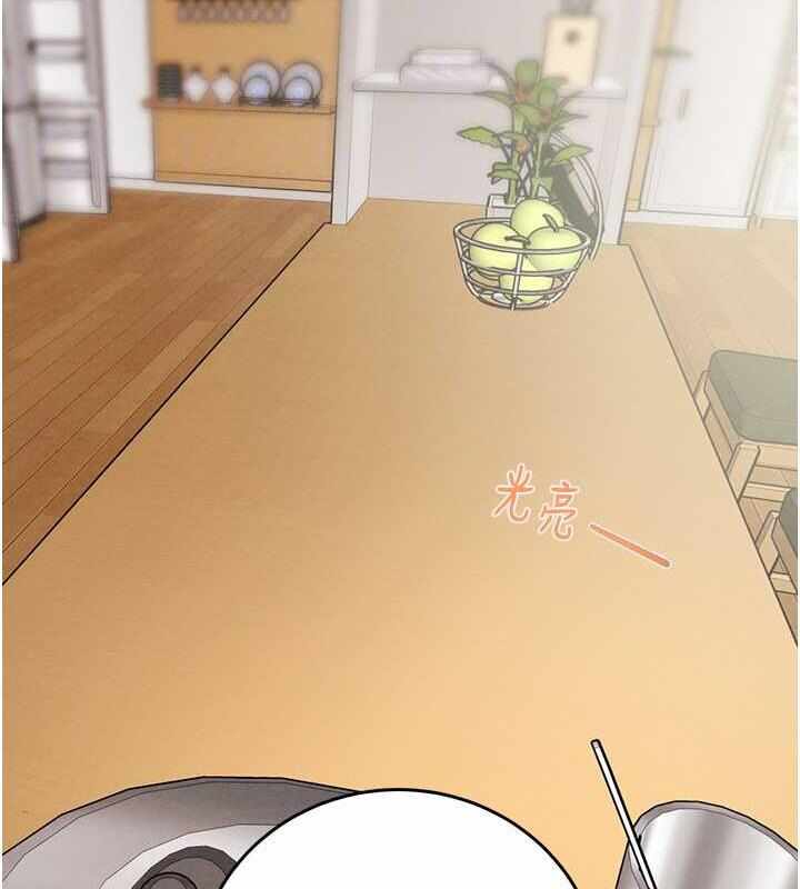 第197张