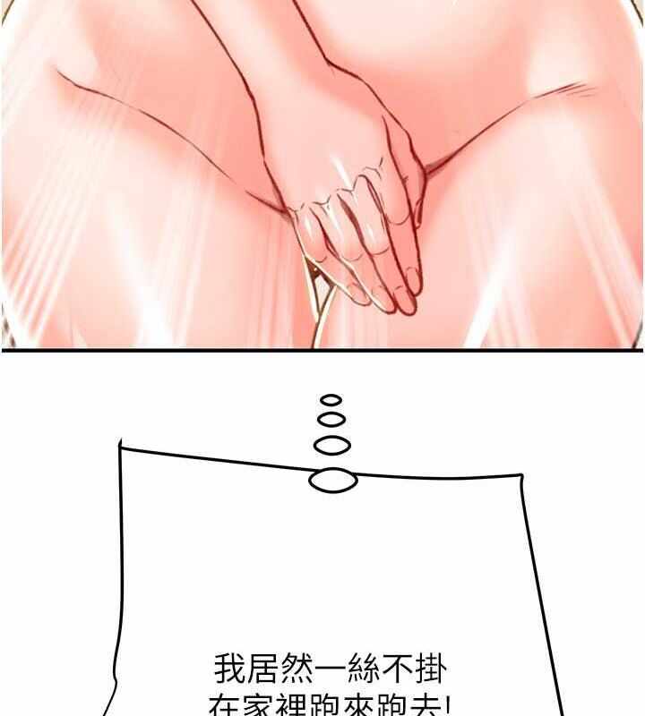 第2张