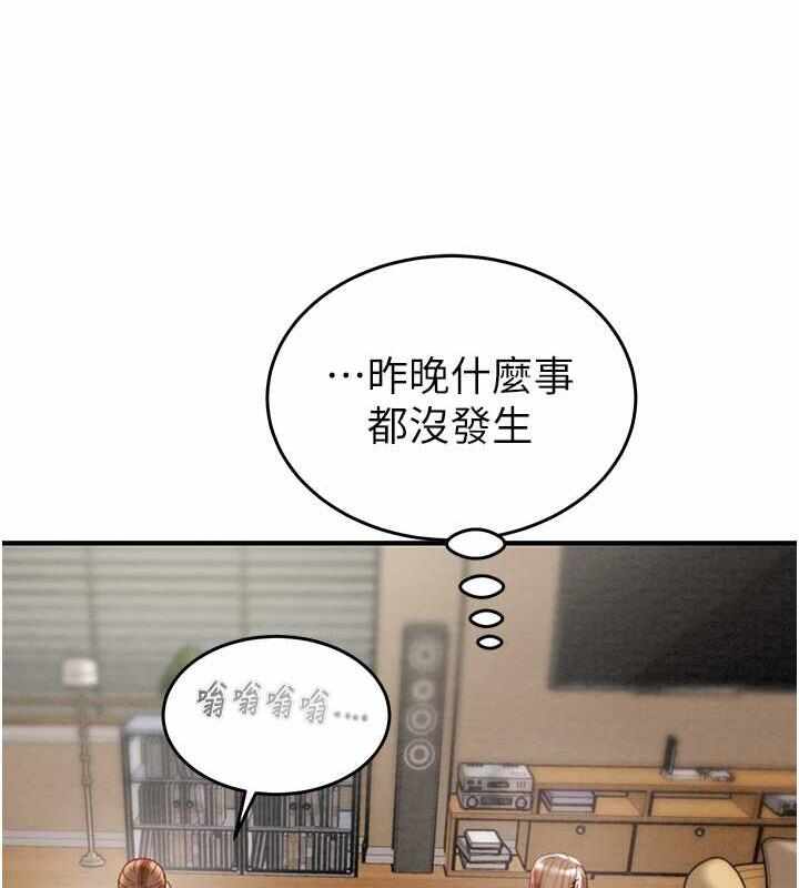 第49张