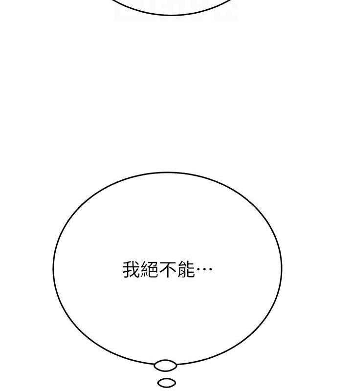 第71张