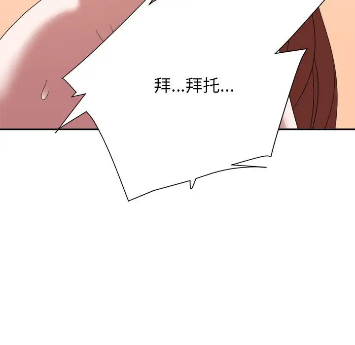 第120张