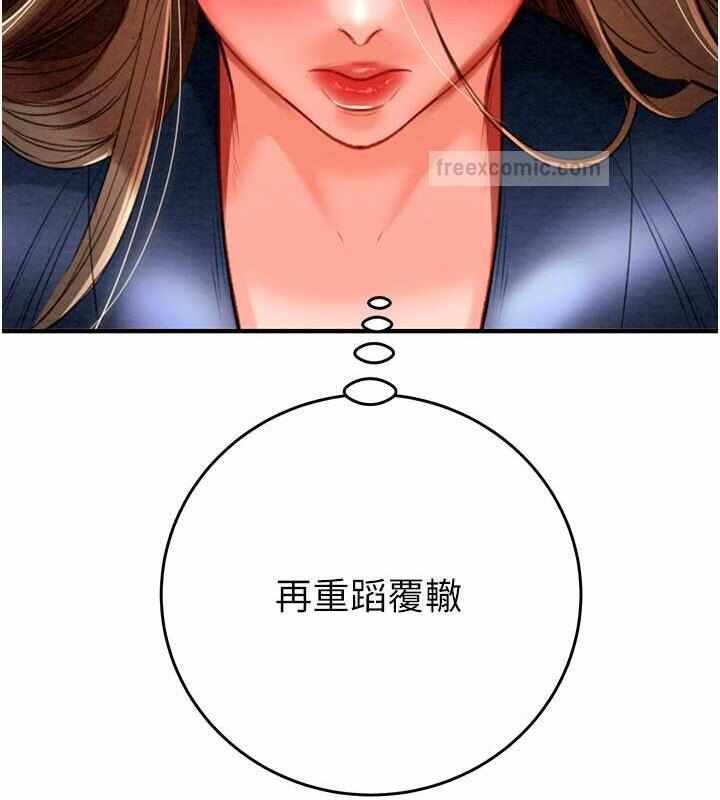 第75张