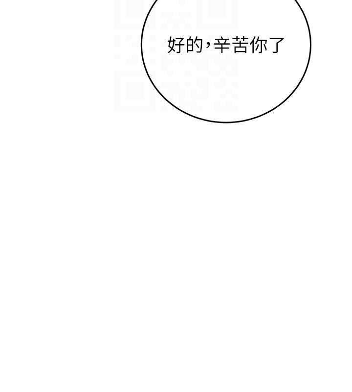 第105张